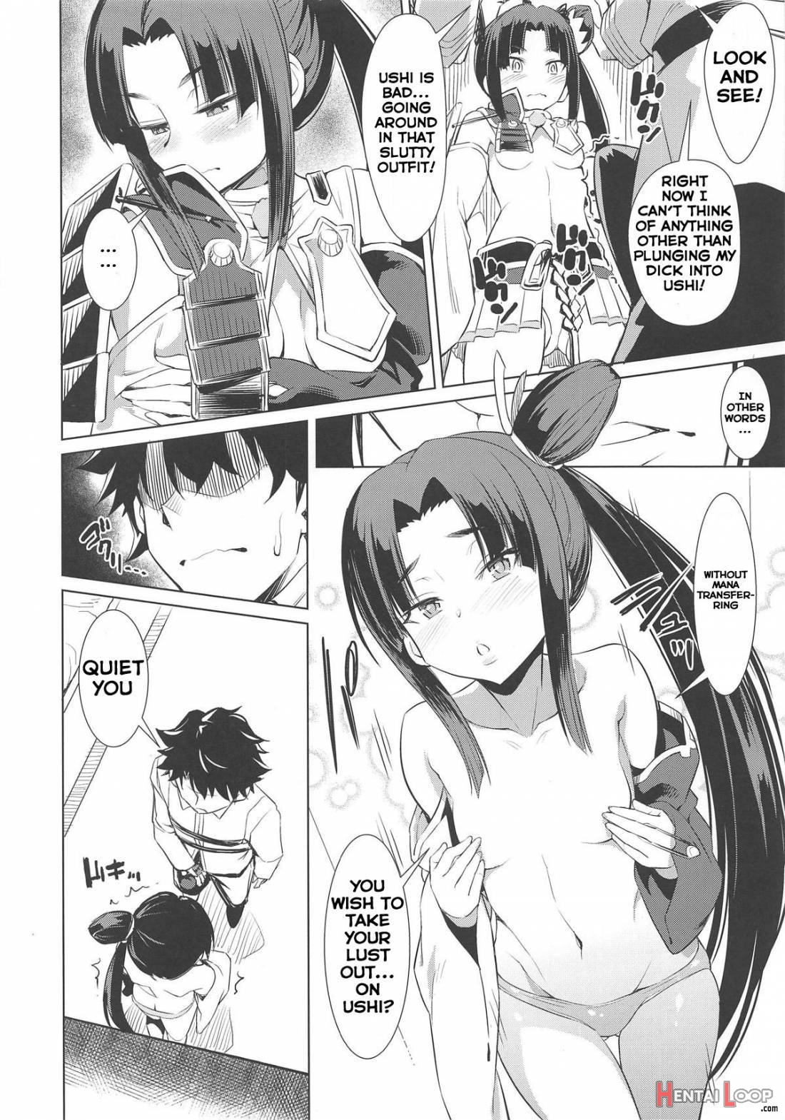 Aiken♥ushiwakamaru page 5