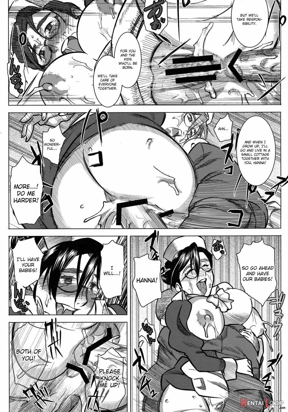 Ainyuubo Hanna page 23