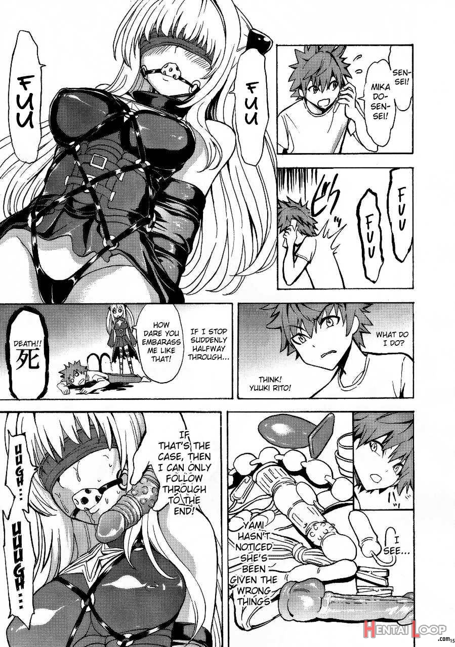 Aiyoku No Yami page 15