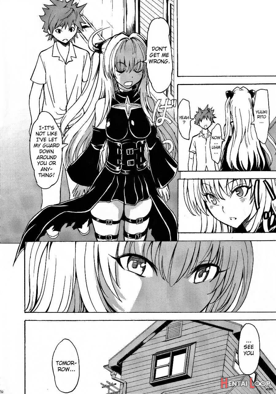 Aiyoku No Yami page 32