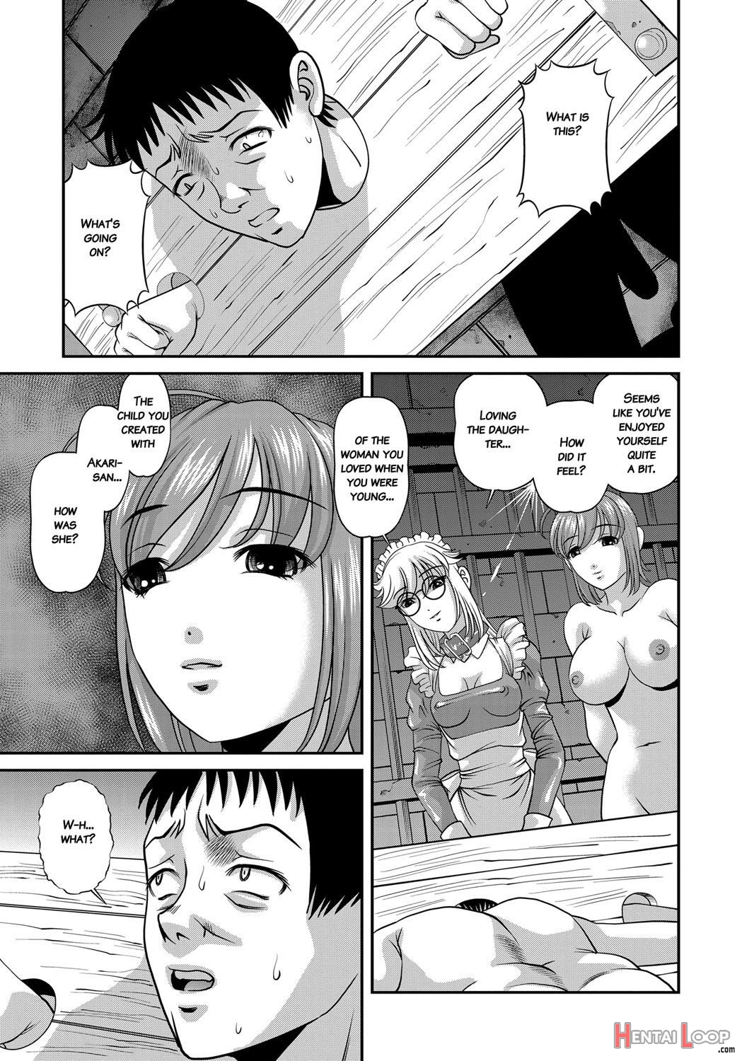 Aiyokuchu ~chikarou Kankin~ page 144