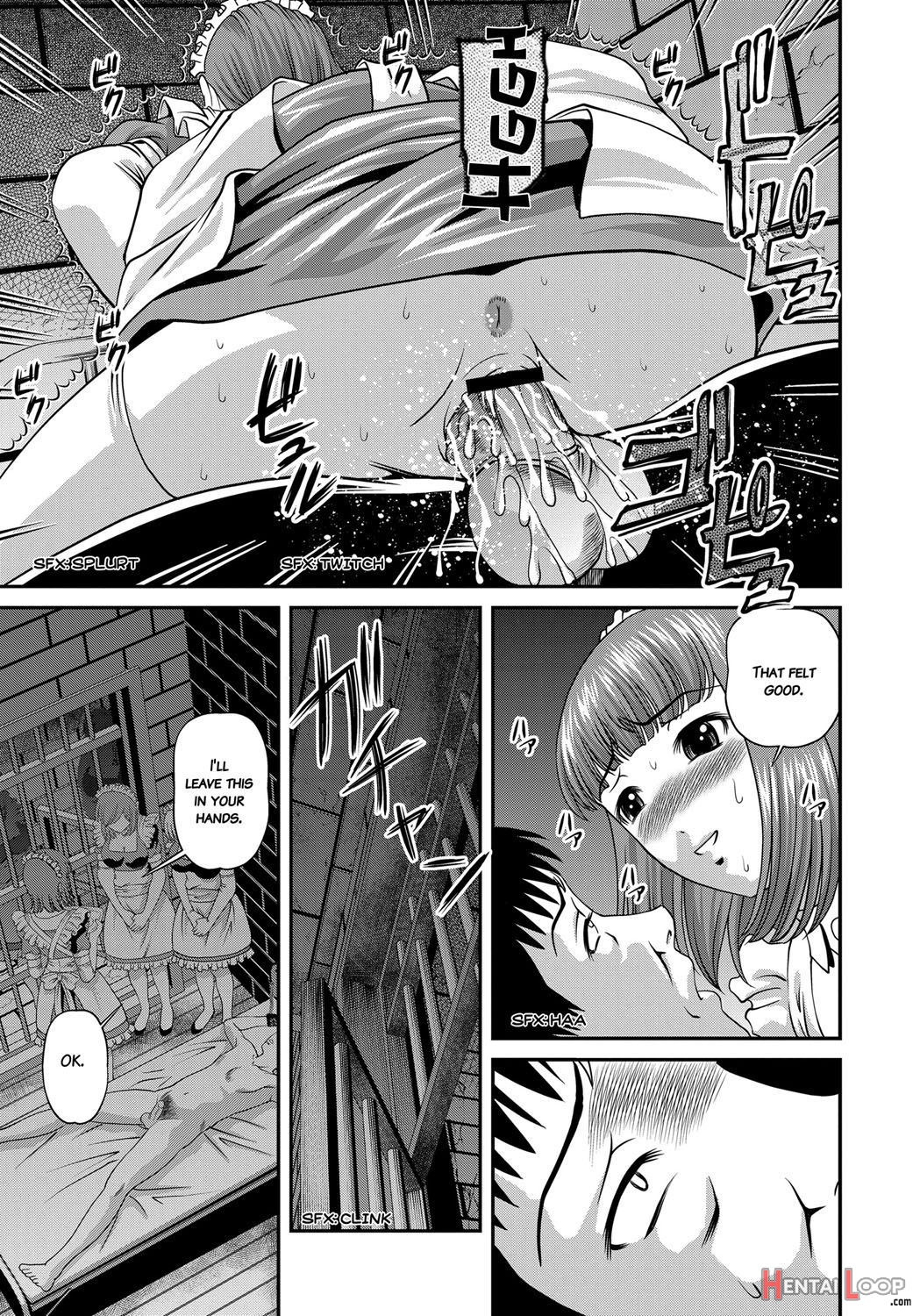 Aiyokuchu ~chikarou Kankin~ page 162