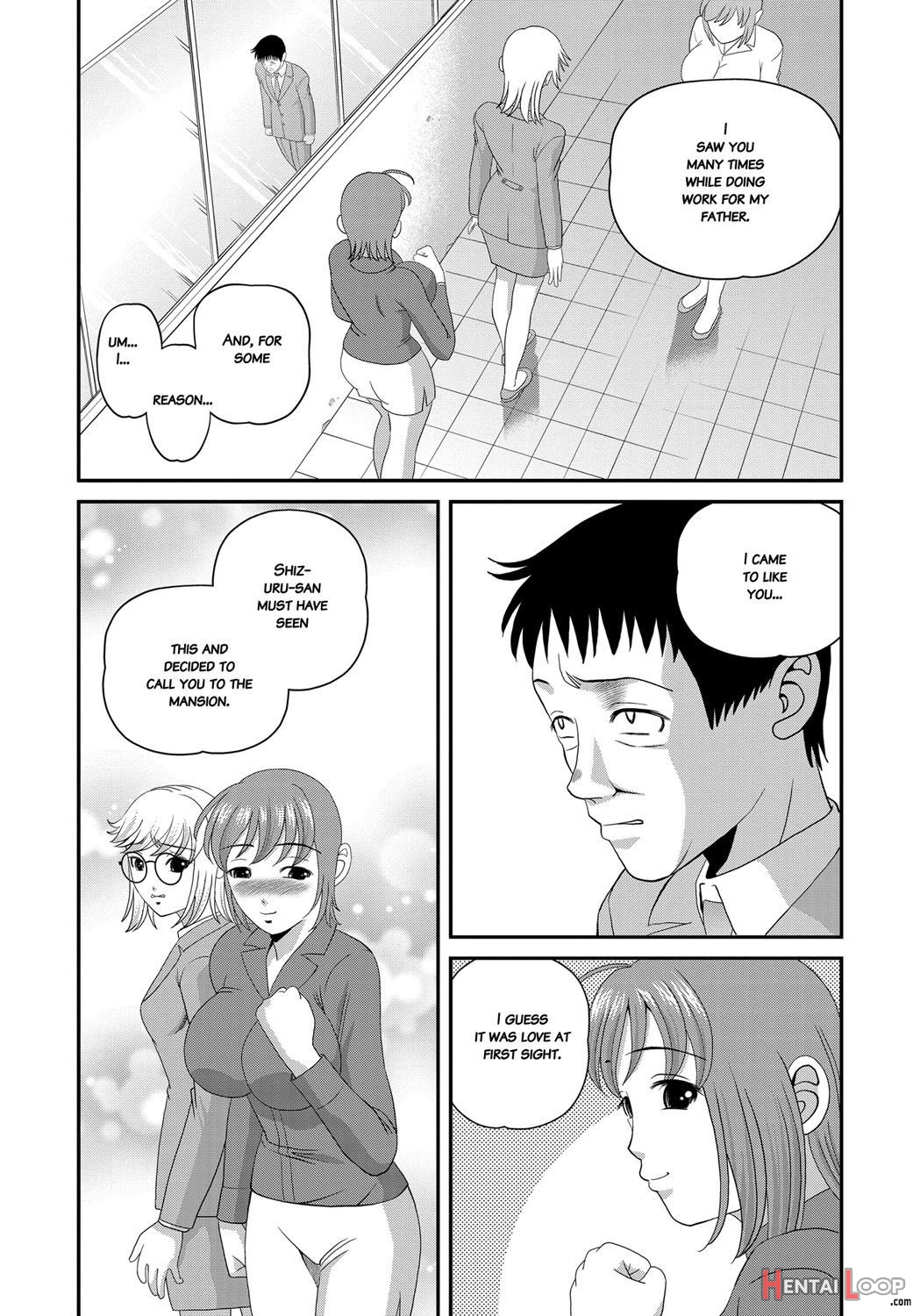 Aiyokuchu ~chikarou Kankin~ page 178