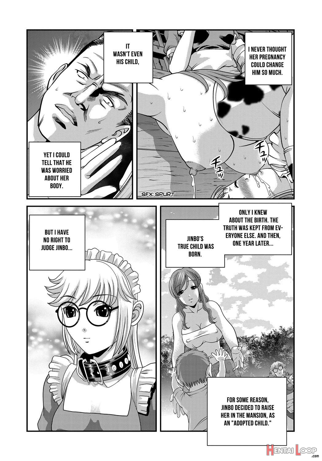 Aiyokuchu ~chikarou Kankin~ page 183