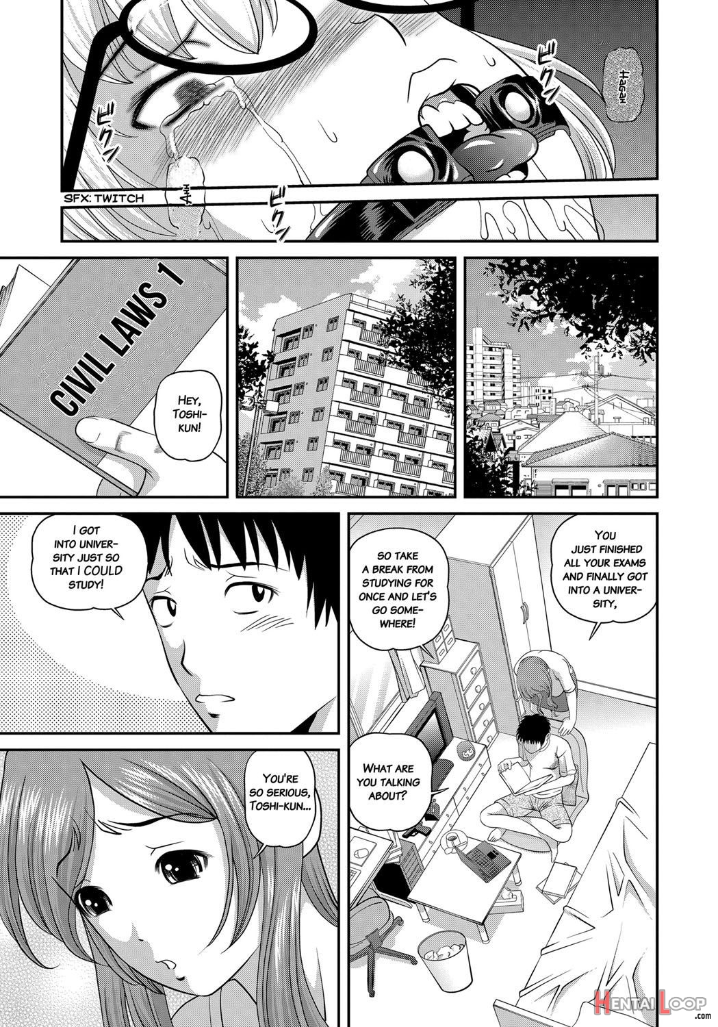 Aiyokuchu ~chikarou Kankin~ page 4