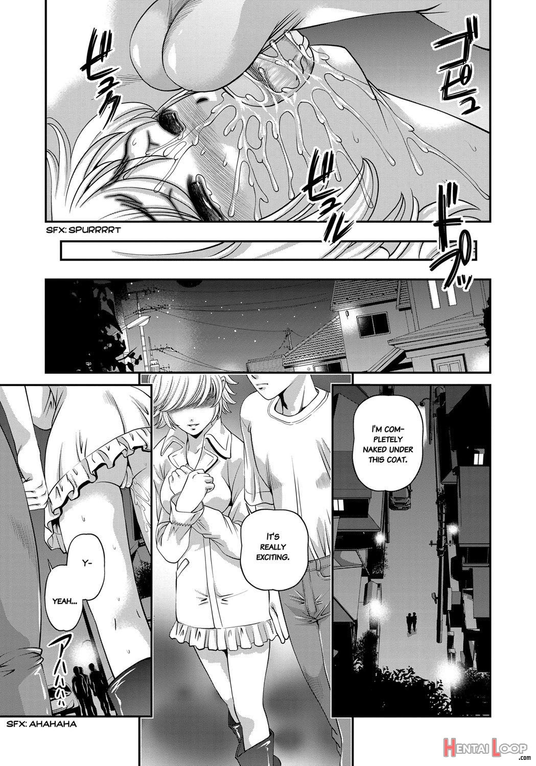 Aiyokuchu ~chikarou Kankin~ page 42