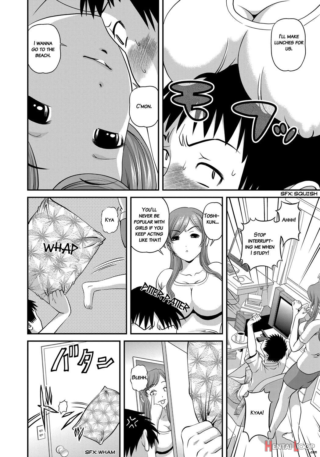 Aiyokuchu ~chikarou Kankin~ page 5