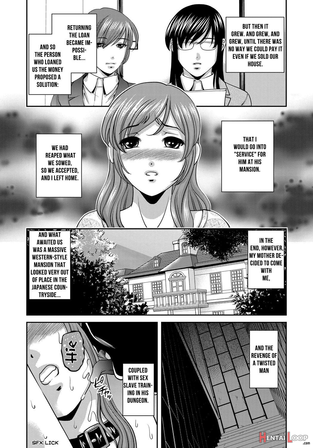 Aiyokuchu ~chikarou Kankin~ page 60