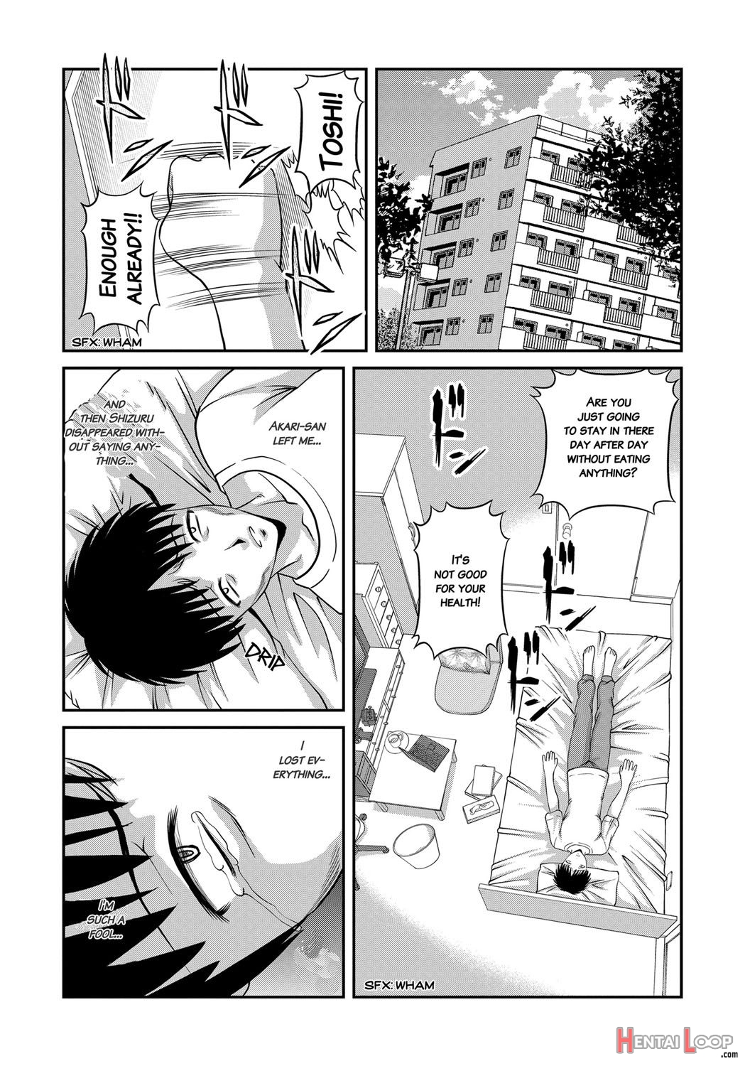 Aiyokuchu ~chikarou Kankin~ page 76