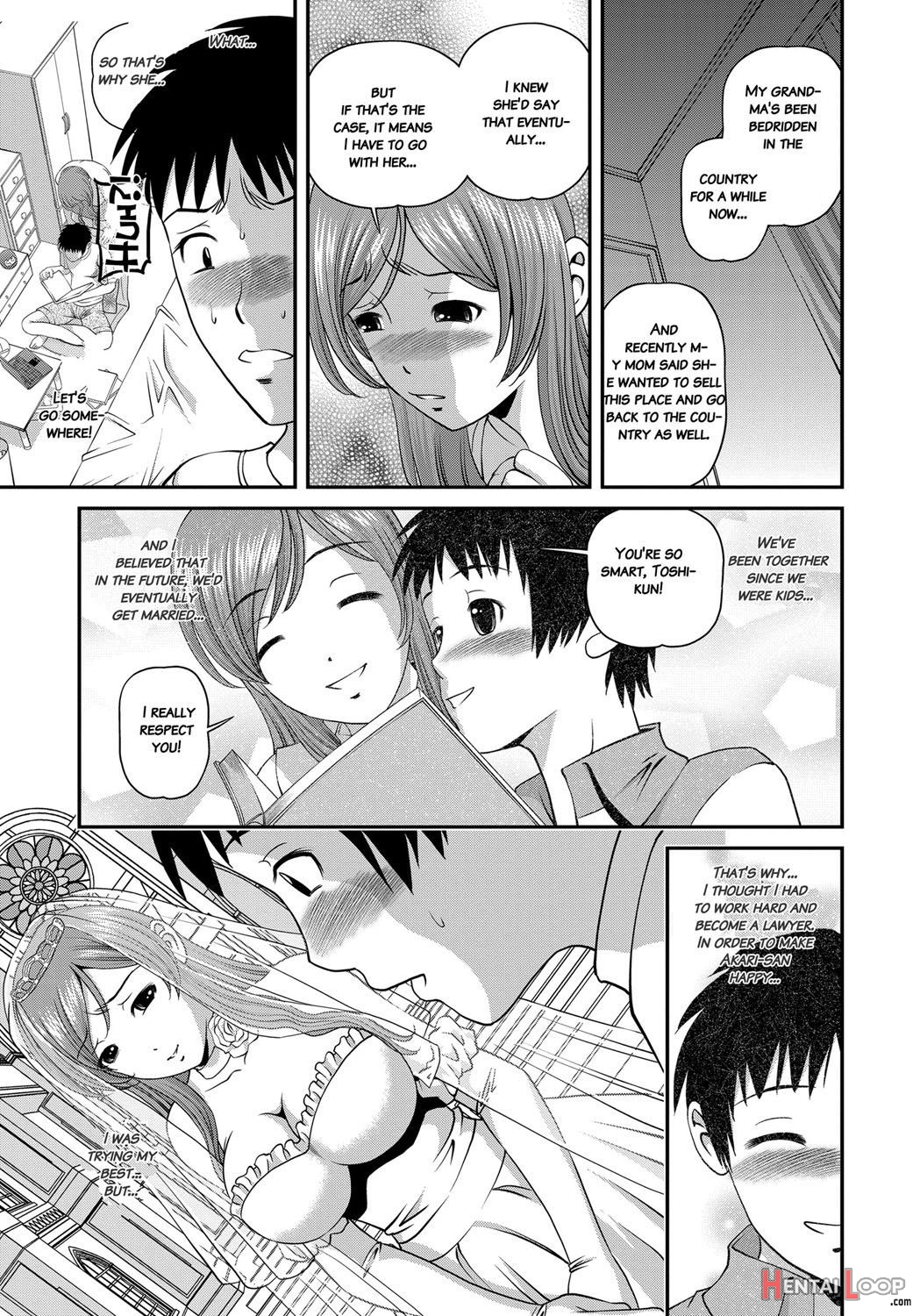 Aiyokuchu ~chikarou Kankin~ page 8