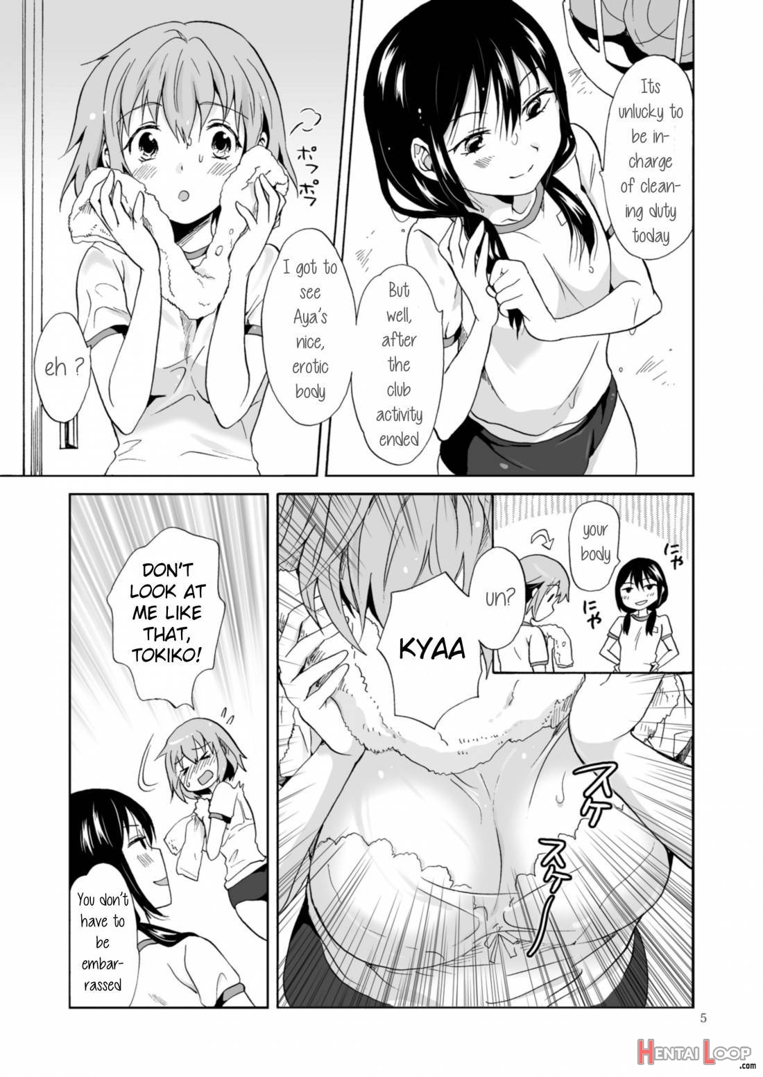 Ajisai Bloomer page 4