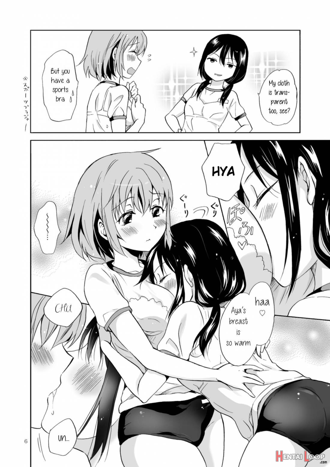 Ajisai Bloomer page 5