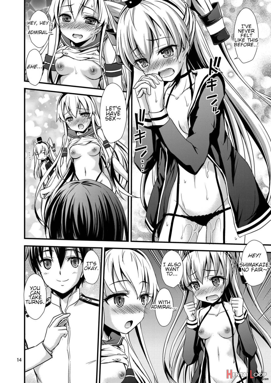 Akagami Kichaimashita!! page 11