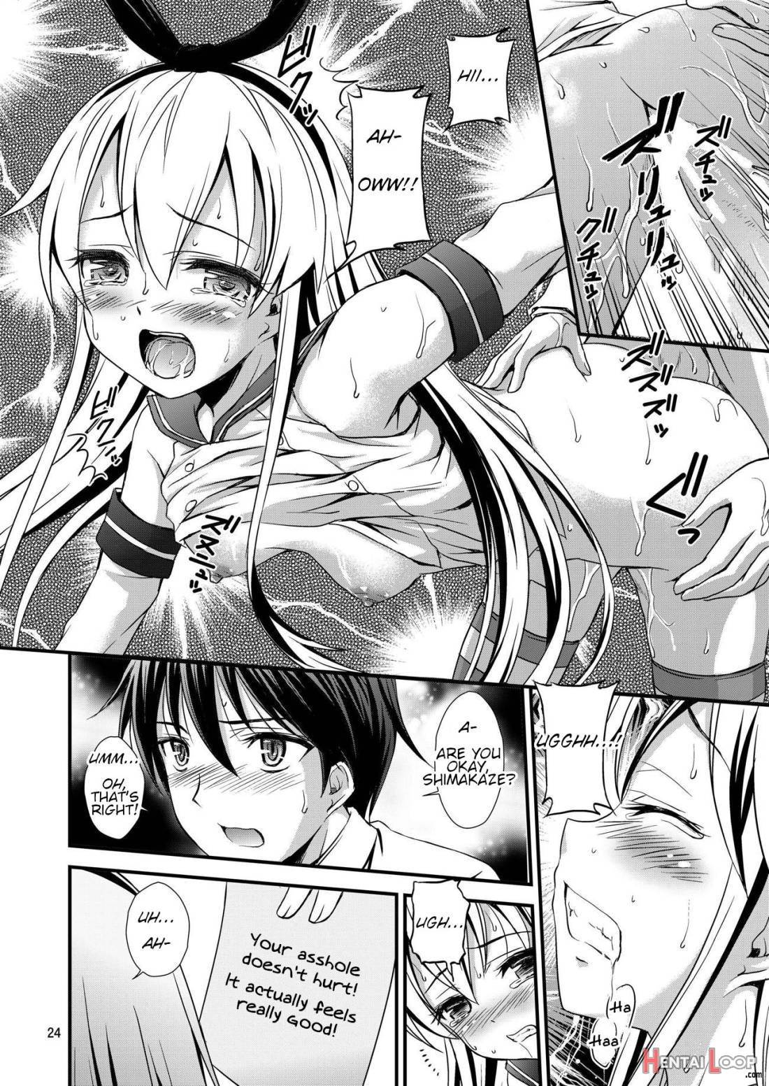 Akagami Kichaimashita!! page 21