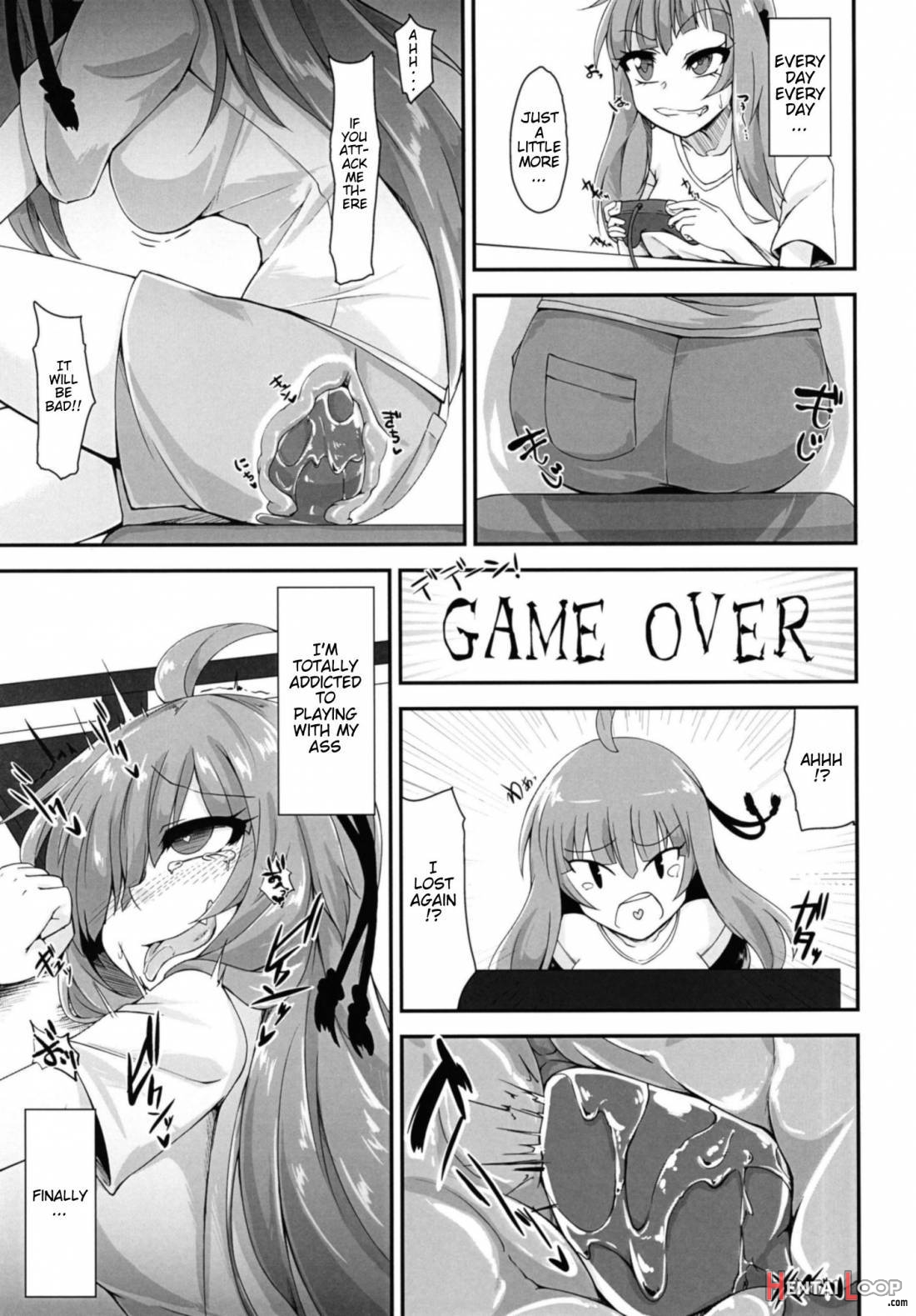 Akane-chan Wa “oshiri” De Asobu You Desu page 14