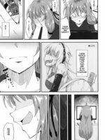 Akane-chan Wa “oshiri” De Asobu You Desu page 4