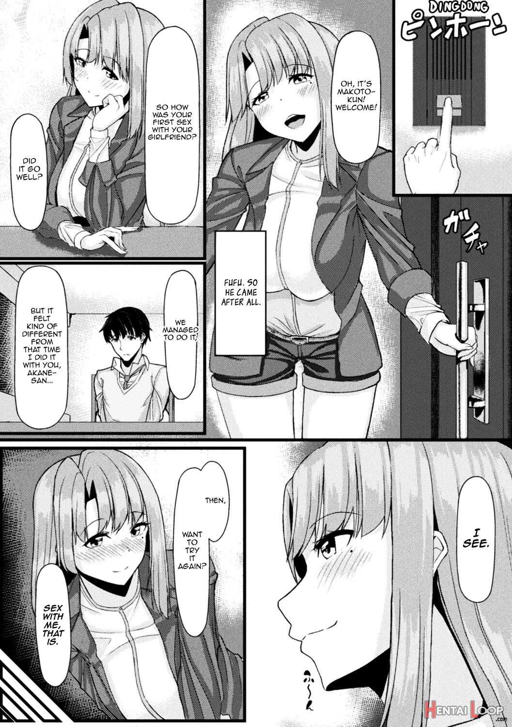 Akane-san's Stealing Lesson page 16