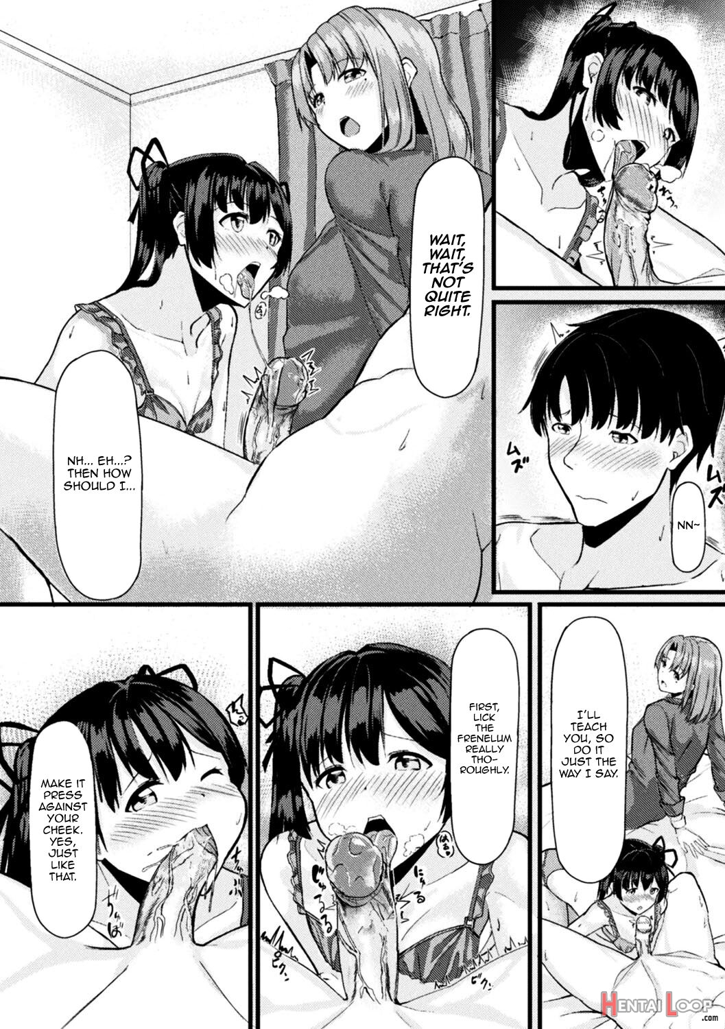 Akane-san's Stealing Lesson page 7