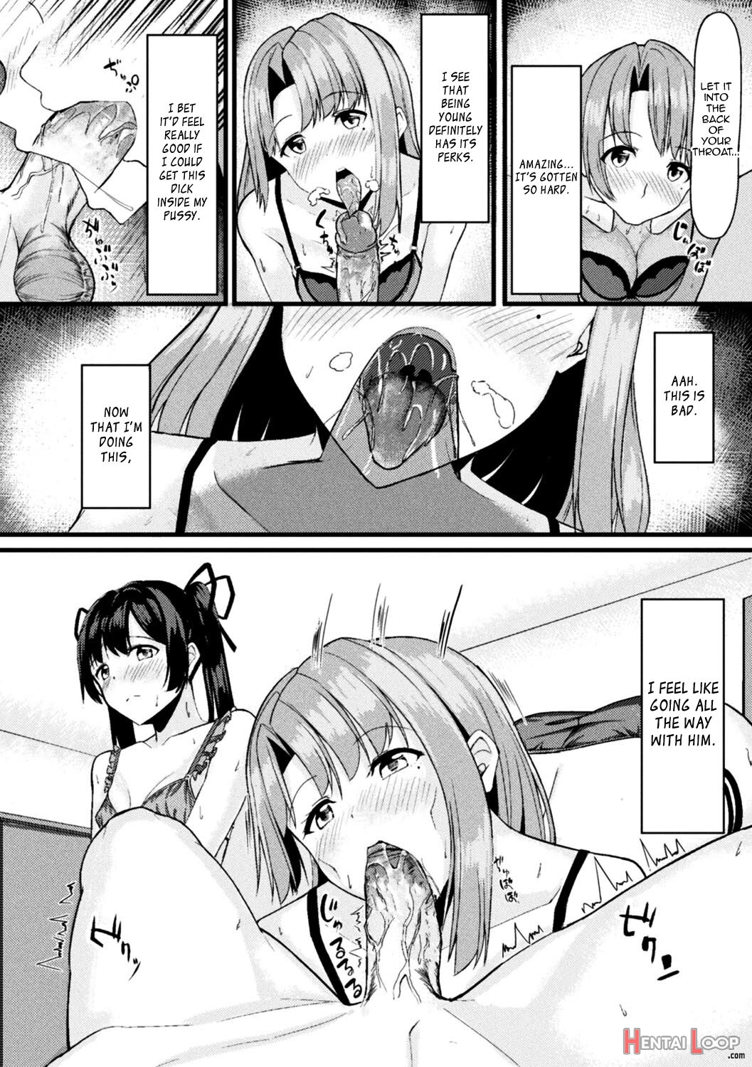 Akane-san's Stealing Lesson page 9