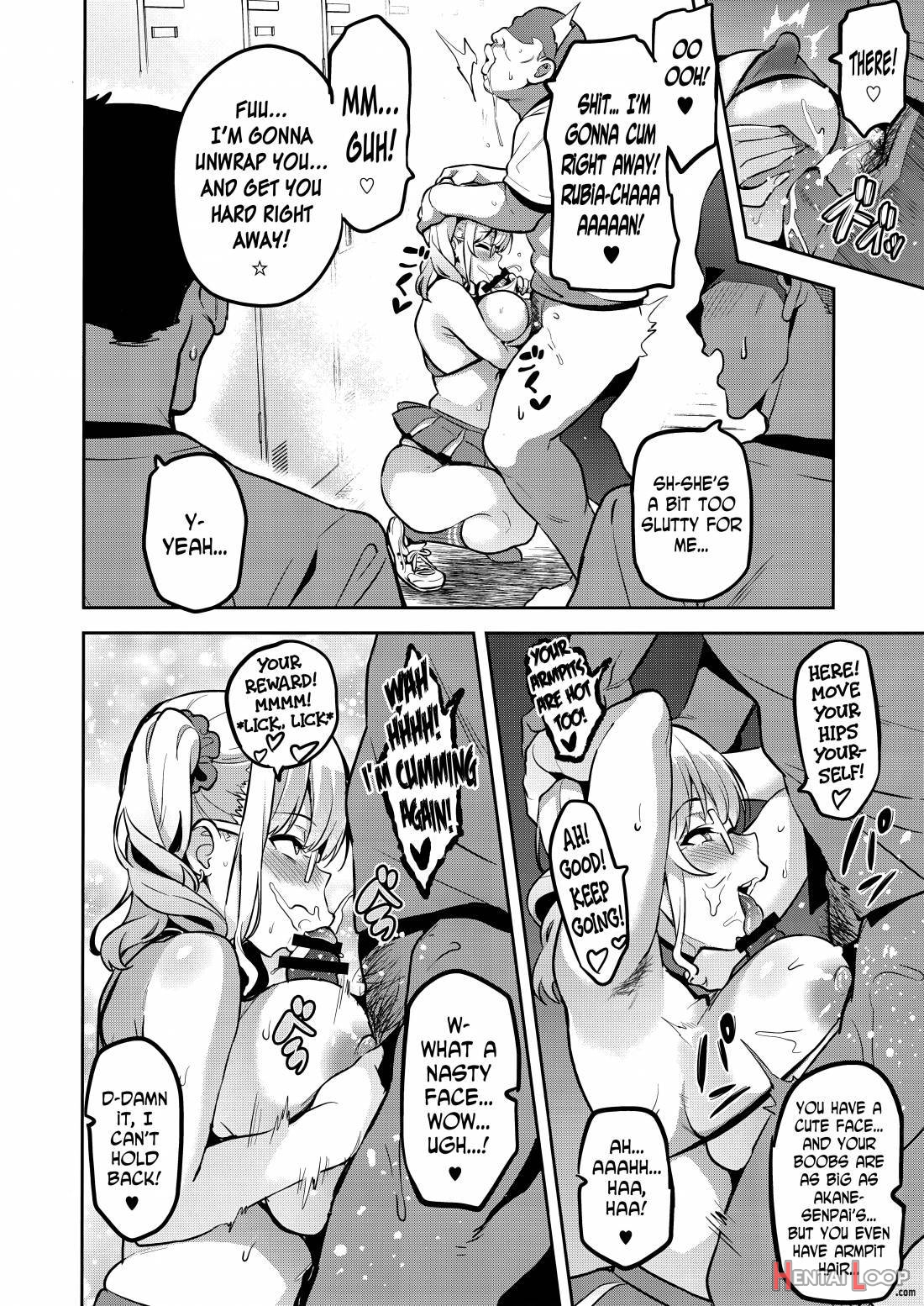 Akane Wa Tsumare Somerareru Ni + C95 Rakugakichou page 17