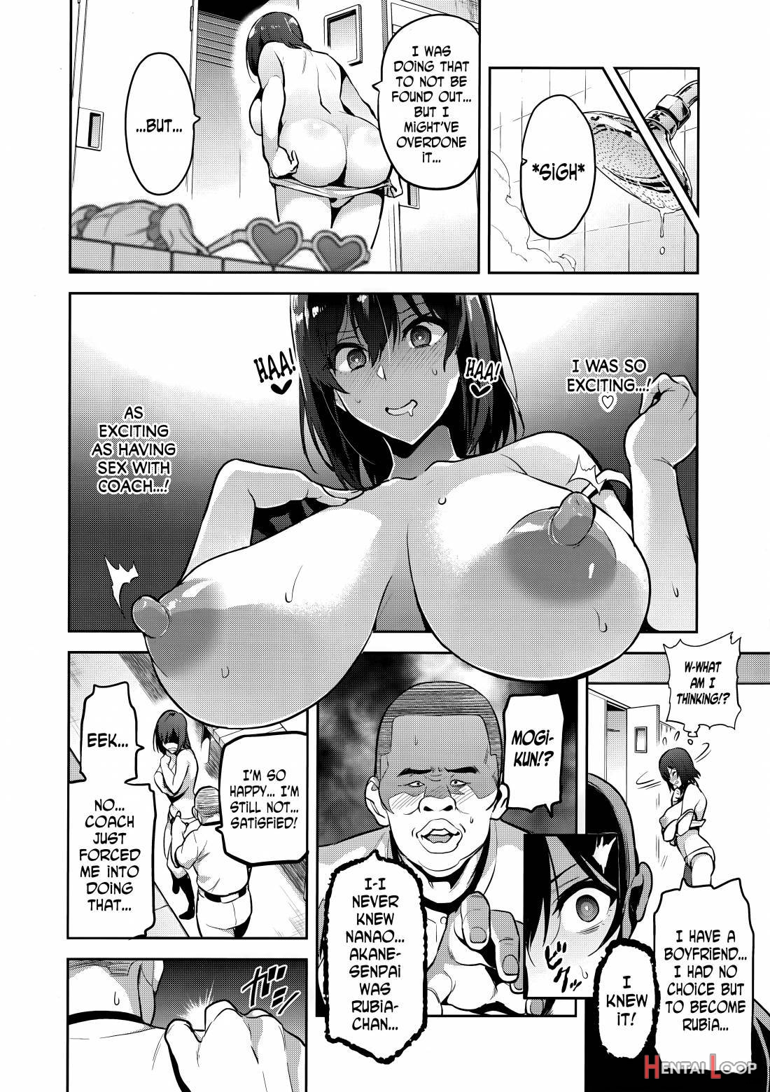 Akane Wa Tsumare Somerareru Ni + C95 Rakugakichou page 25