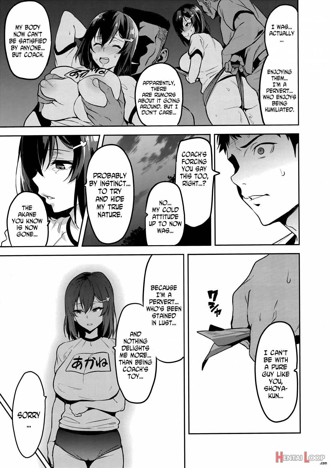 Akane Wa Tsumare Somerareru Ni + C95 Rakugakichou page 28