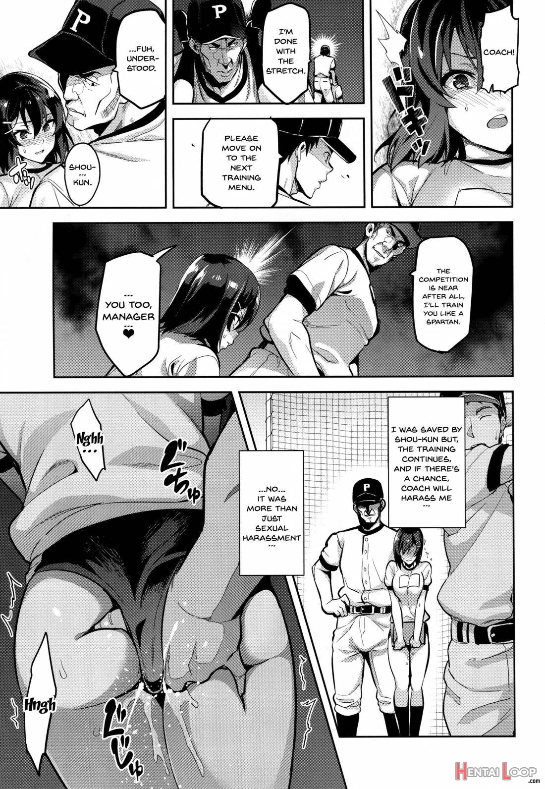 Akane Wa Tsumare Somerareru page 18