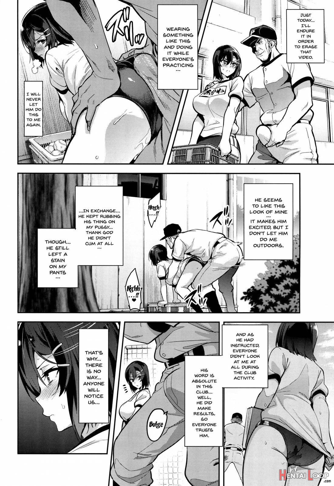 Akane Wa Tsumare Somerareru page 19