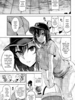 Akane Wa Tsumare Somerareru page 2