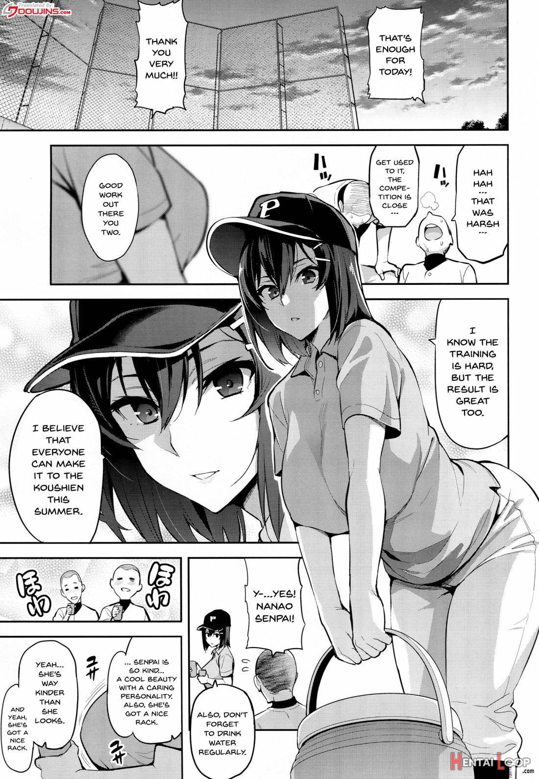 Akane Wa Tsumare Somerareru page 2