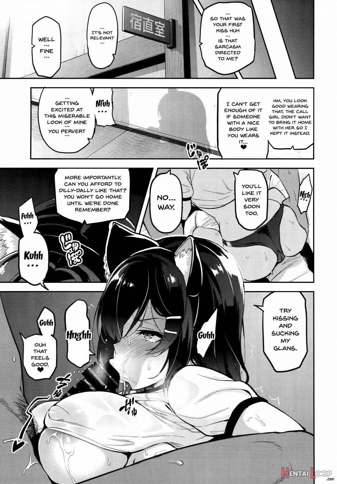 Akane Wa Tsumare Somerareru page 22
