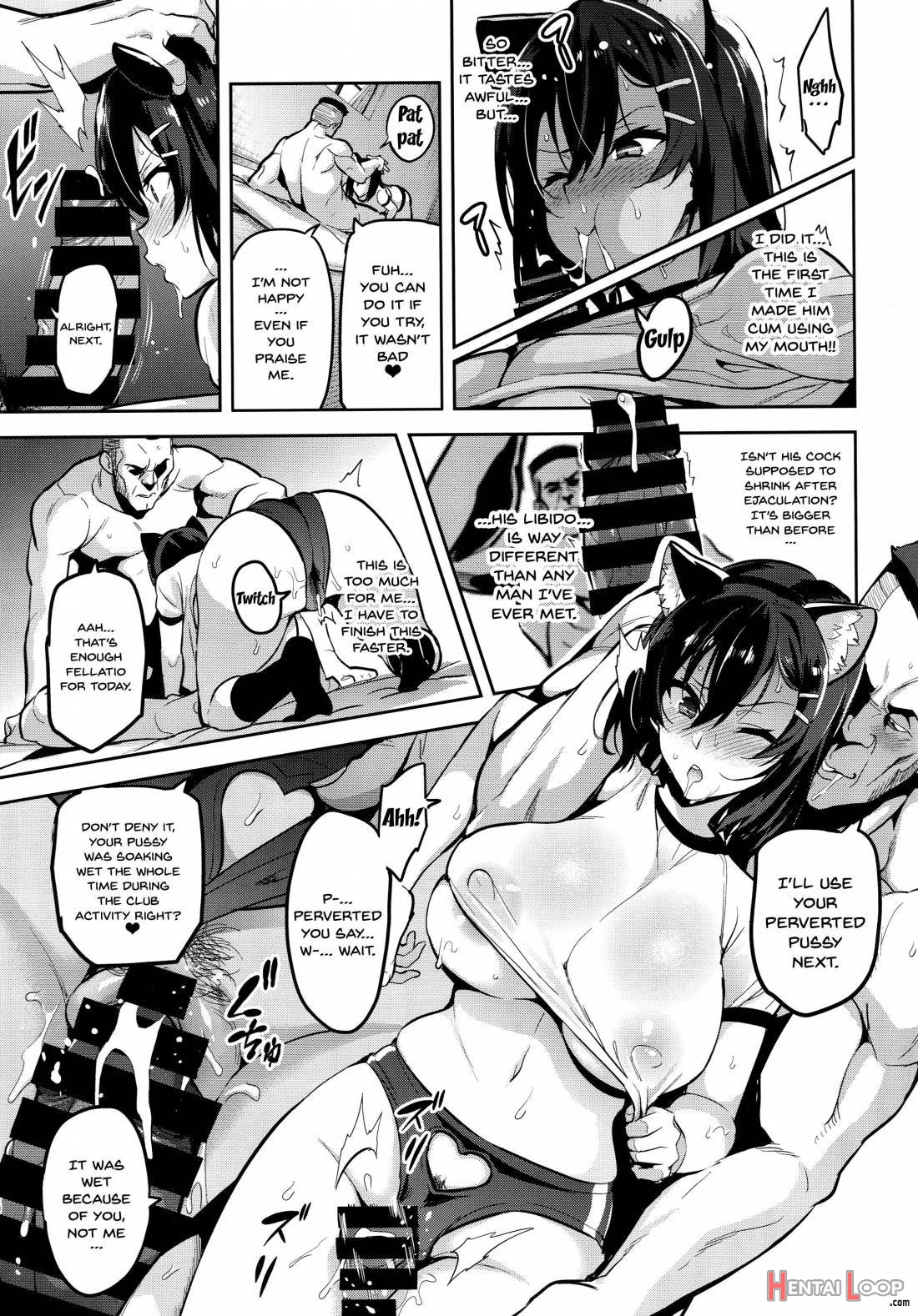 Akane Wa Tsumare Somerareru page 24