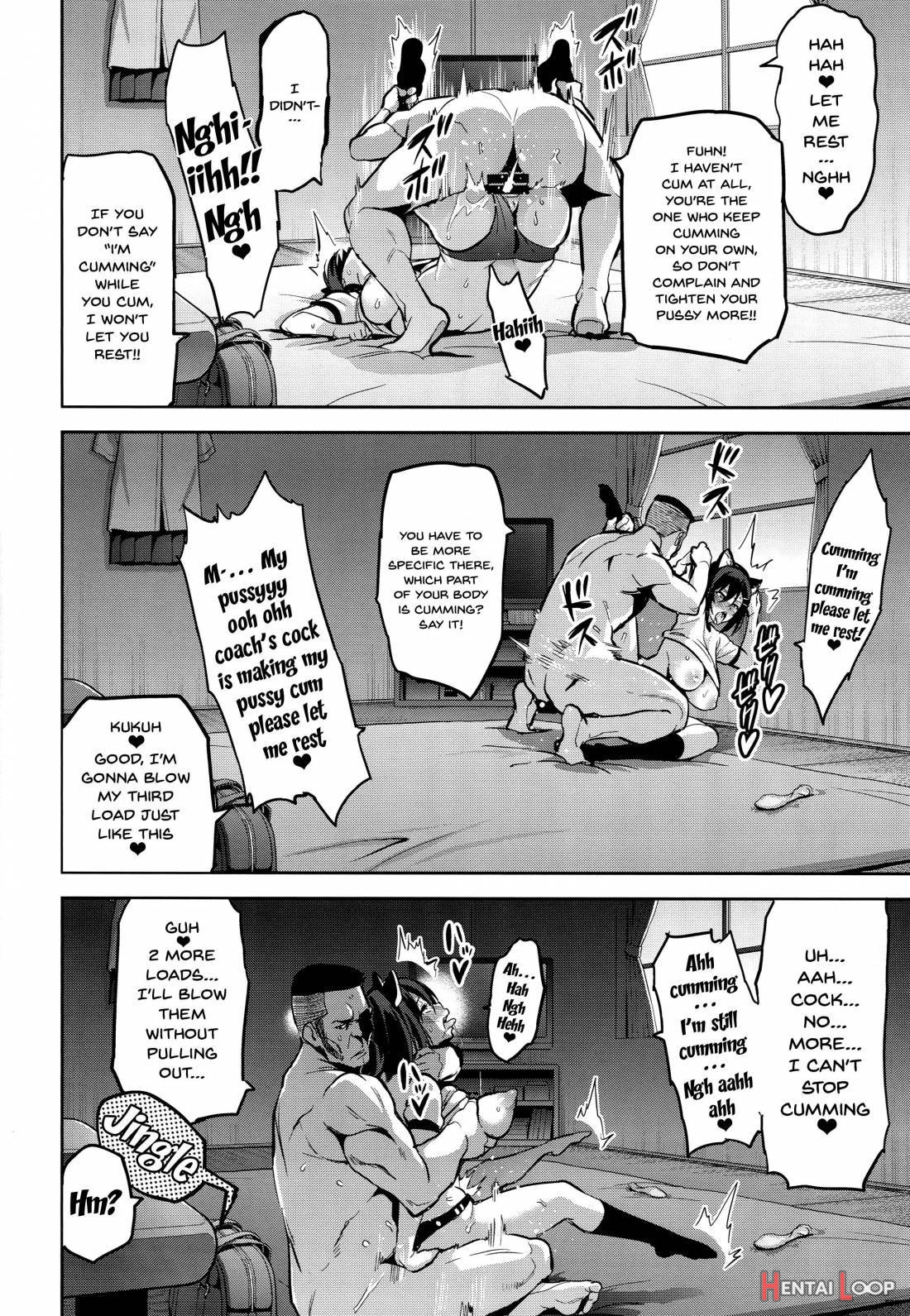 Akane Wa Tsumare Somerareru page 27