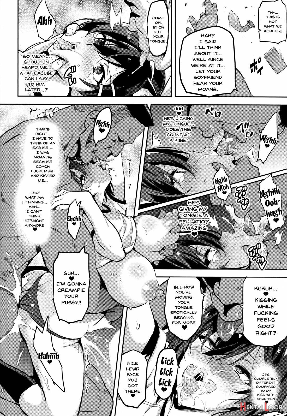 Akane Wa Tsumare Somerareru page 29