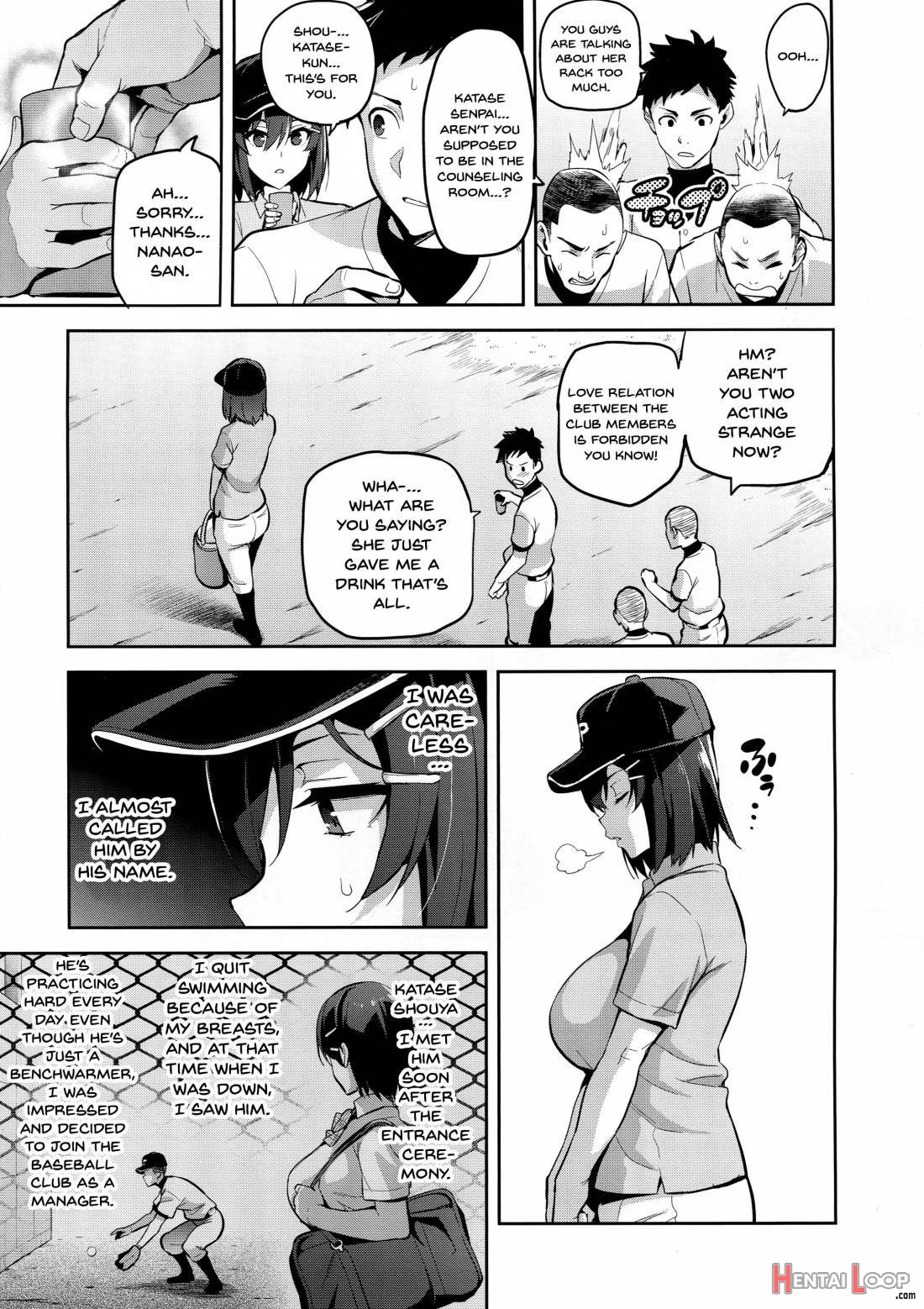 Akane Wa Tsumare Somerareru page 3