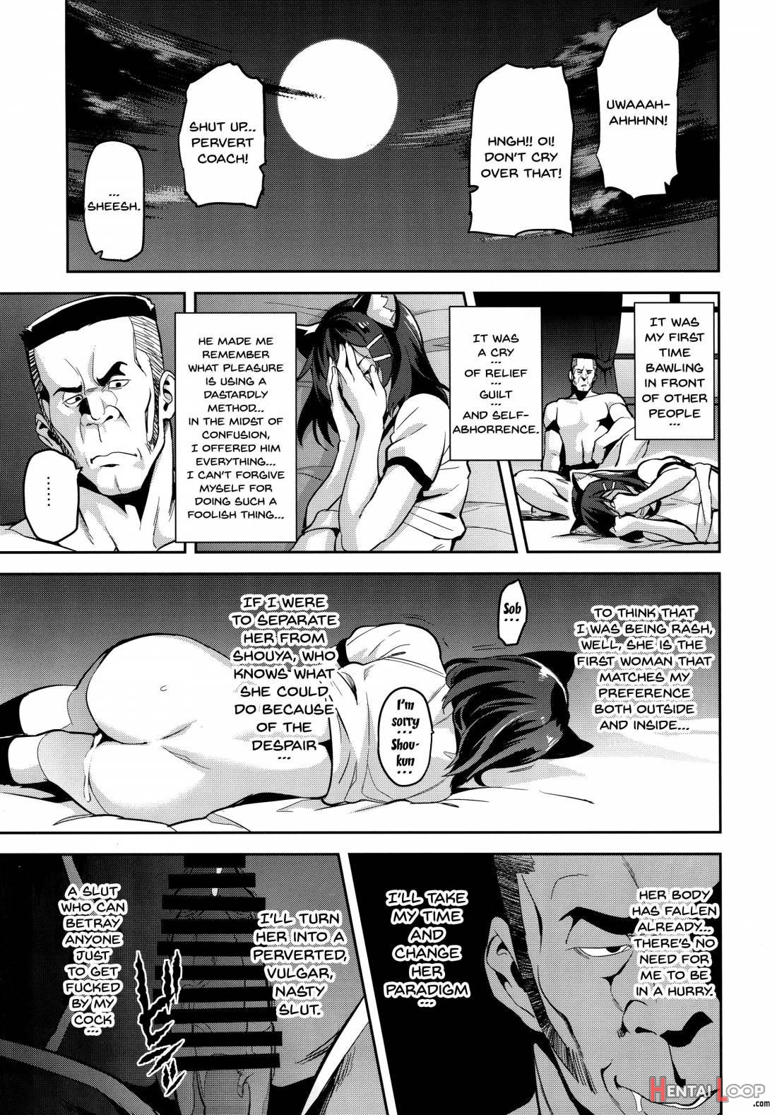 Akane Wa Tsumare Somerareru page 32