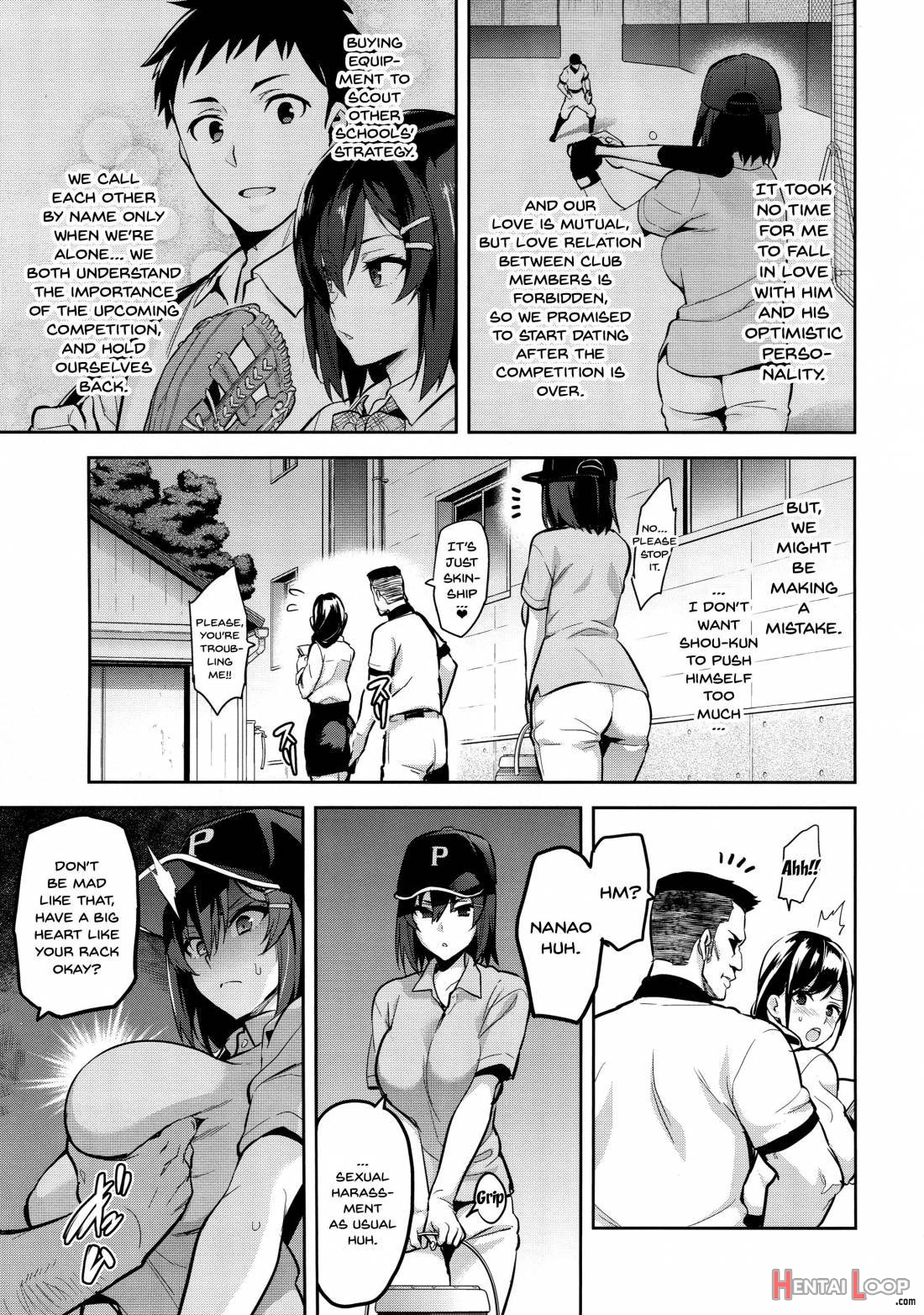 Akane Wa Tsumare Somerareru page 4