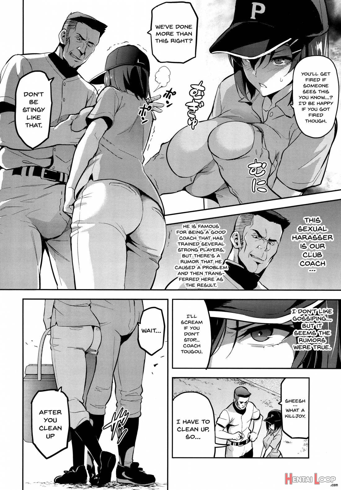 Akane Wa Tsumare Somerareru page 5