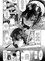Akane Wa Tsumare Somerareru page 7