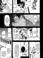 Akane Wa Tsumare Somerareru page 8