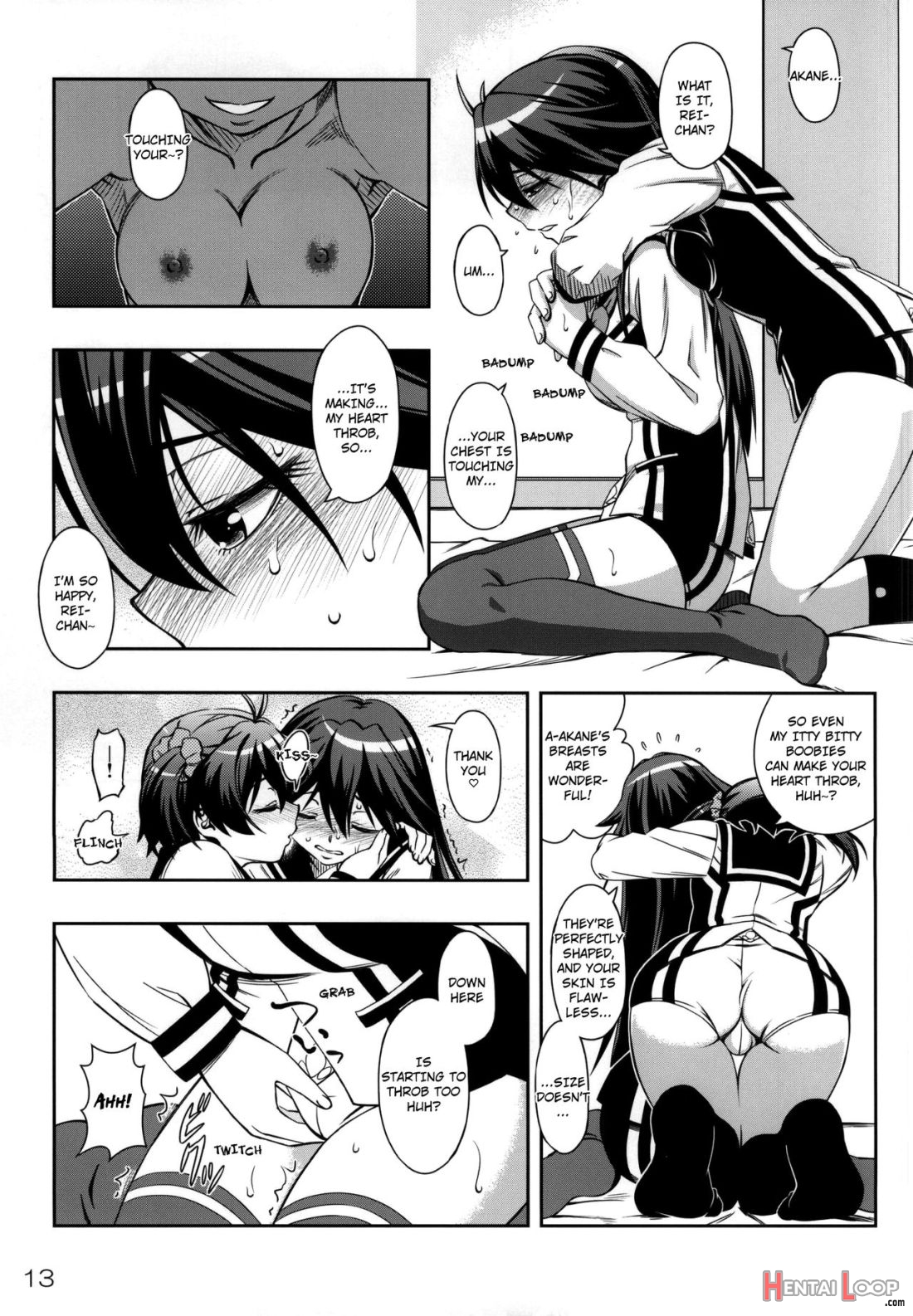 Akarei☆operation page 12