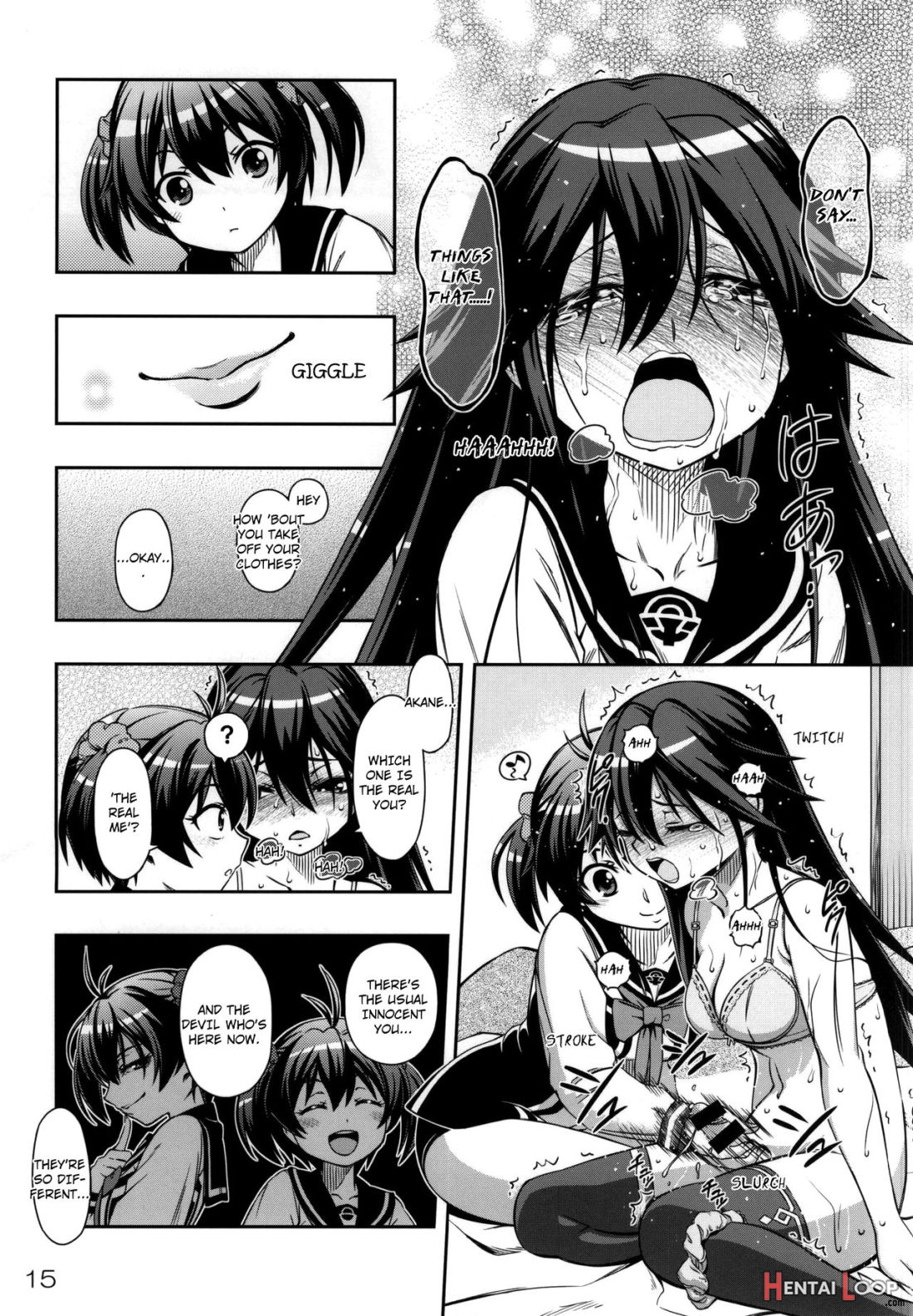 Akarei☆operation page 14