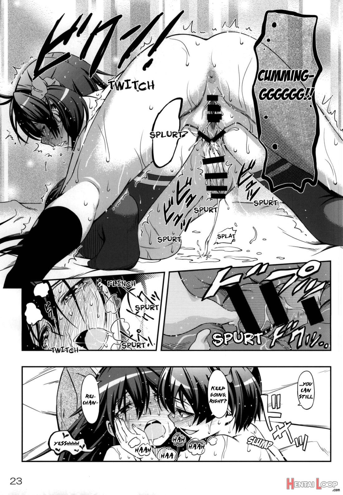 Akarei☆operation page 22