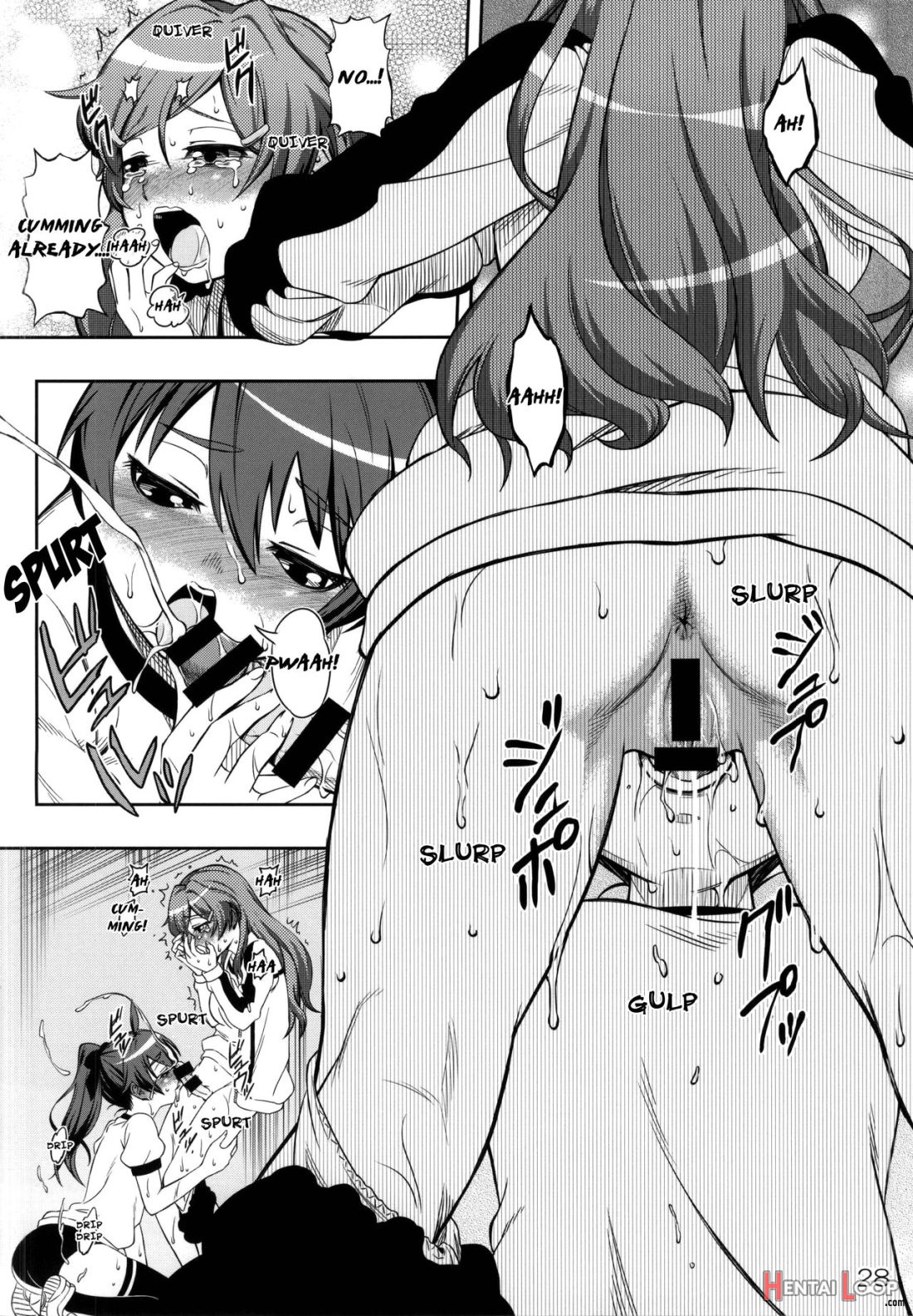 Akarei☆operation page 26