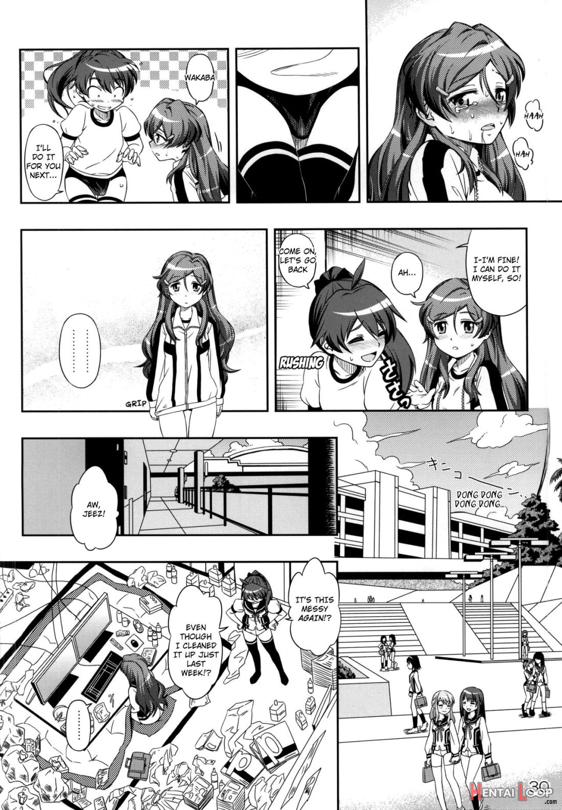 Akarei☆operation page 28