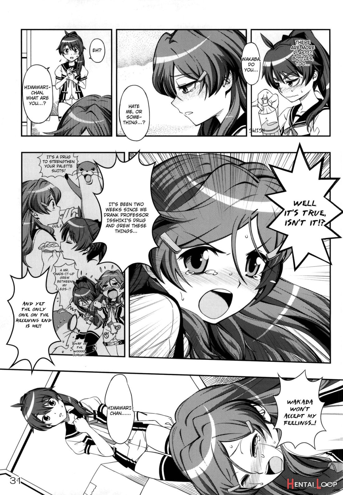 Akarei☆operation page 29