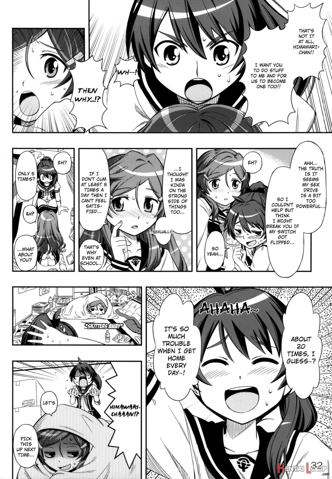 Akarei☆operation page 30