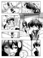 Akarei☆operation page 9