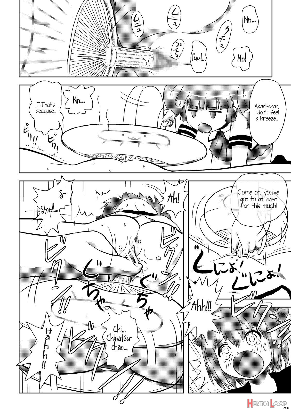 Akari Ijiri 2 page 13