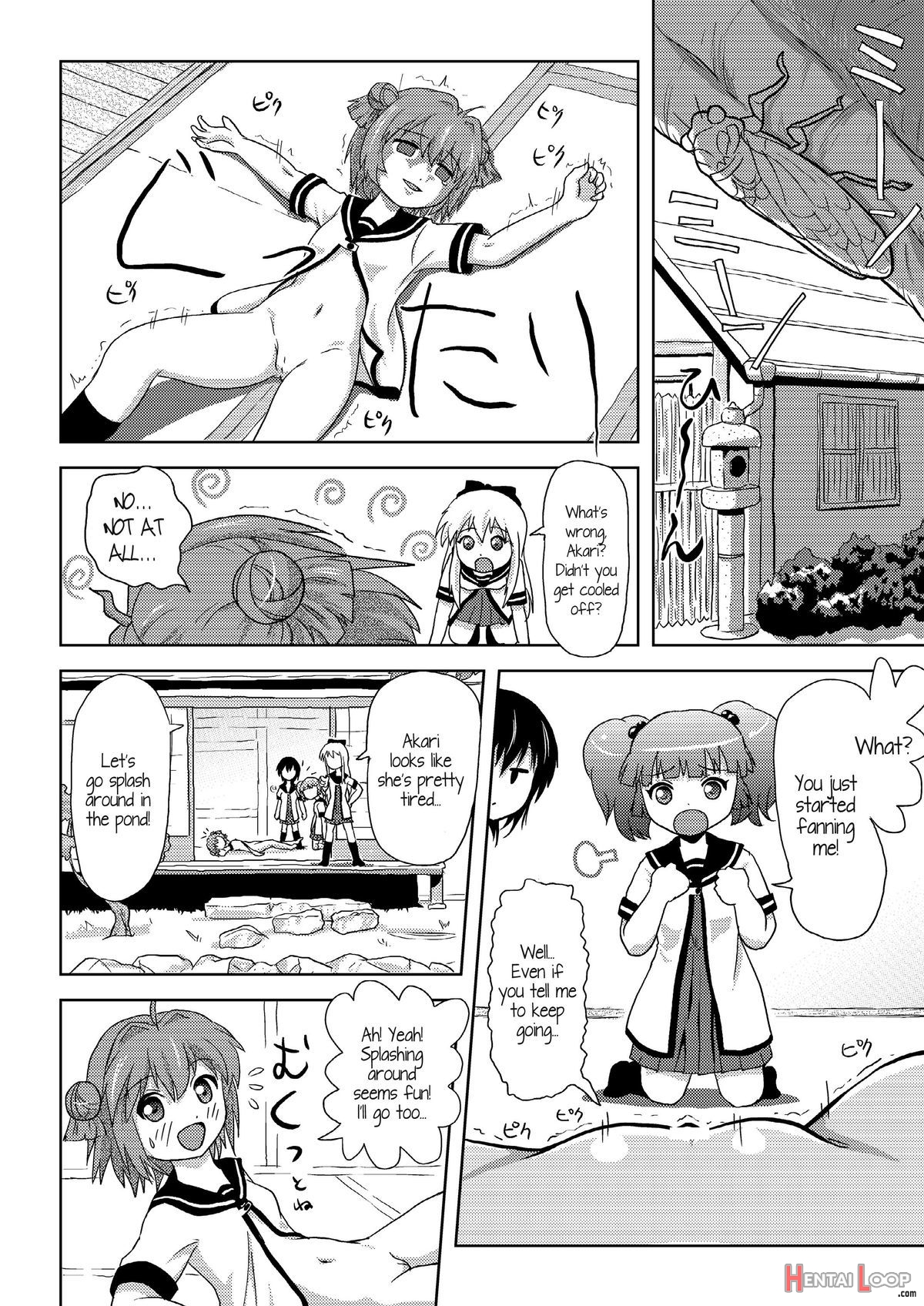 Akari Ijiri 2 page 15